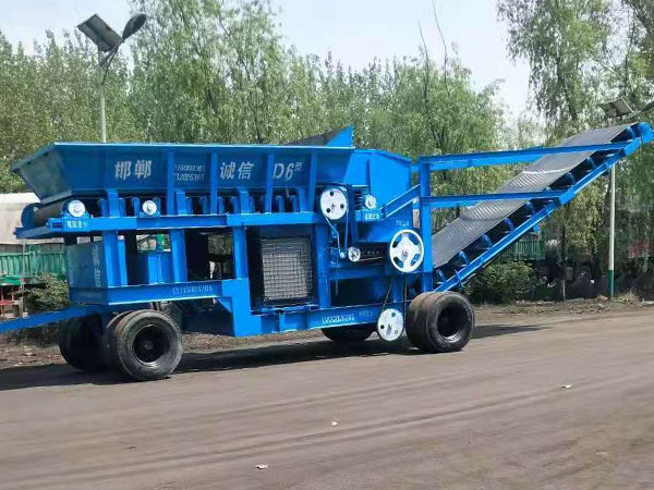 煤炭粉碎機(jī) 煤炭粉碎機(jī)